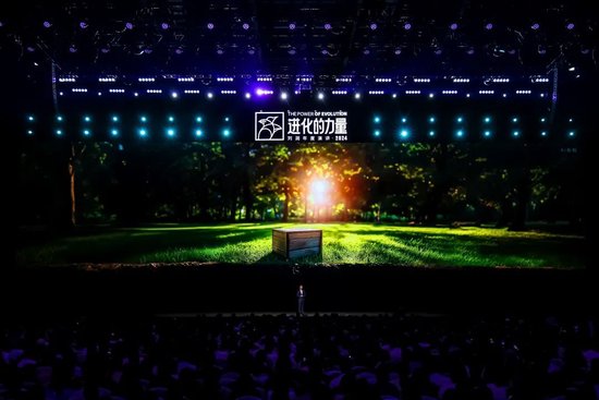 刘润年度演讲2024：进化的力量（演讲全文）-第62张图片