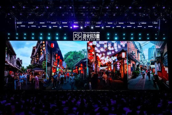 刘润年度演讲2024：进化的力量（演讲全文）-第63张图片