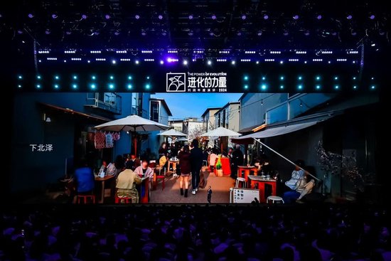 刘润年度演讲2024：进化的力量（演讲全文）-第65张图片