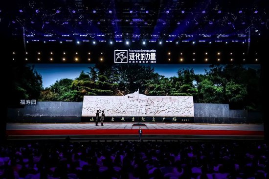 刘润年度演讲2024：进化的力量（演讲全文）-第99张图片