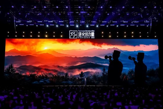 刘润年度演讲2024：进化的力量（演讲全文）-第100张图片
