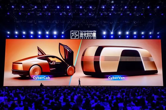 刘润年度演讲2024：进化的力量（演讲全文）-第103张图片