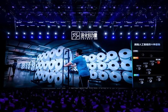 刘润年度演讲2024：进化的力量（演讲全文）-第117张图片