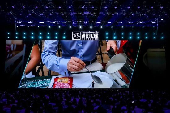 刘润年度演讲2024：进化的力量（演讲全文）-第124张图片