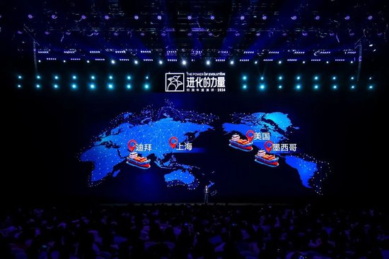 刘润年度演讲2024：进化的力量（演讲全文）-第128张图片