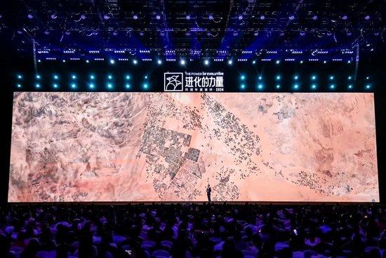 刘润年度演讲2024：进化的力量（演讲全文）-第134张图片