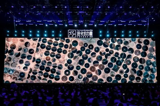 刘润年度演讲2024：进化的力量（演讲全文）-第135张图片