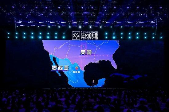 刘润年度演讲2024：进化的力量（演讲全文）-第138张图片