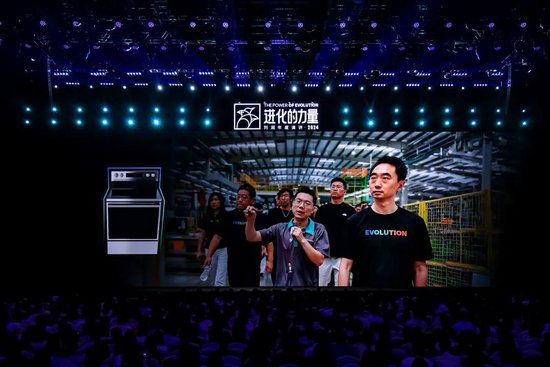 刘润年度演讲2024：进化的力量（演讲全文）-第139张图片