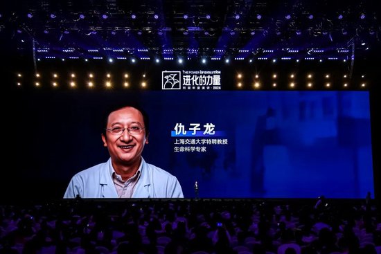 刘润年度演讲2024：进化的力量（演讲全文）-第146张图片