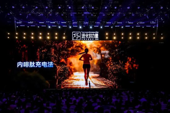 刘润年度演讲2024：进化的力量（演讲全文）-第148张图片