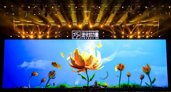 刘润年度演讲2024：进化的力量（演讲全文）-第160张图片