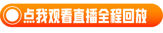 刘润年度演讲2024：进化的力量（演讲全文）-第162张图片