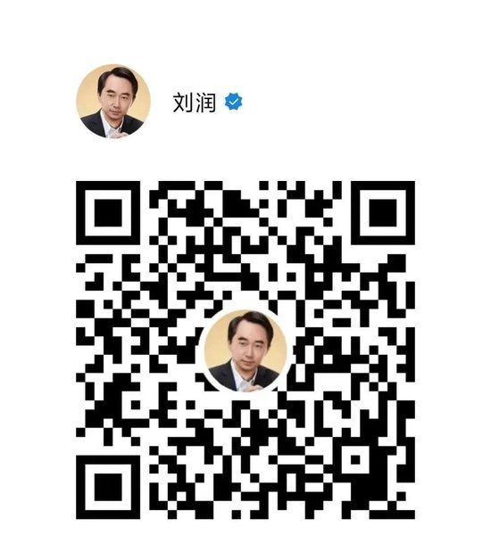 刘润年度演讲2024：进化的力量（演讲全文）-第163张图片