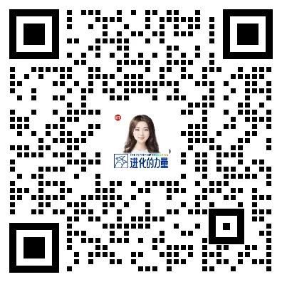 刘润年度演讲2024：进化的力量（演讲全文）-第164张图片