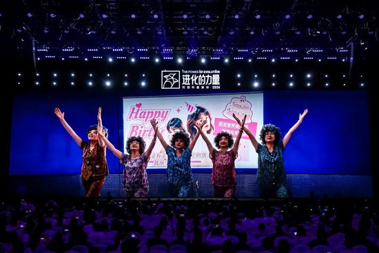 刘润年度演讲2024：进化的力量（附演讲全文）-第4张图片
