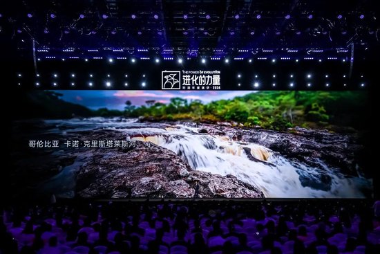 刘润年度演讲2024：进化的力量（附演讲全文）-第15张图片