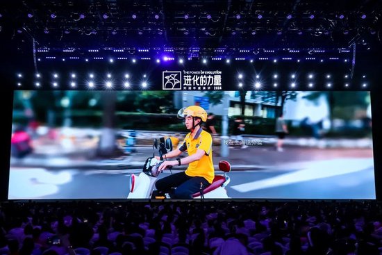刘润年度演讲2024：进化的力量（附演讲全文）-第22张图片