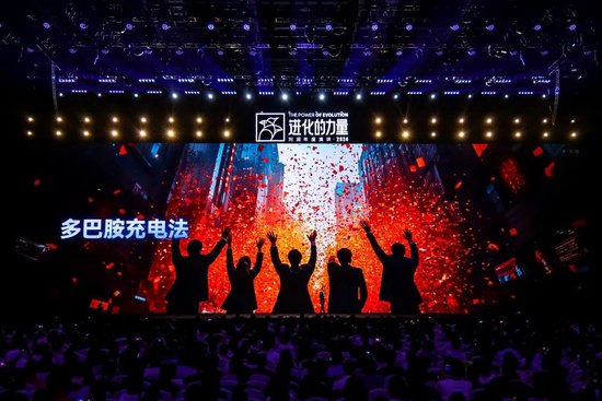 刘润年度演讲2024：进化的力量（附演讲全文）-第165张图片