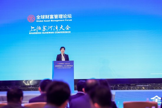 财政部于红：积极适应新发展格局需要 以金融合作推动高水平对外开放-第1张图片