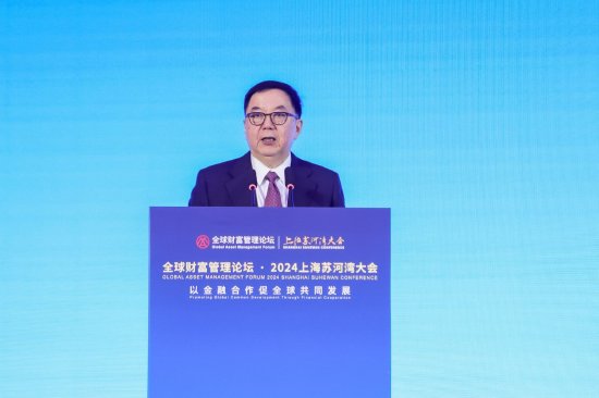 李剑阁：深化全球金融合作，对于加快全球经济复苏具有重要意义-第1张图片