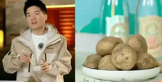 没了董宇辉，俞敏洪过得更好？-第5张图片