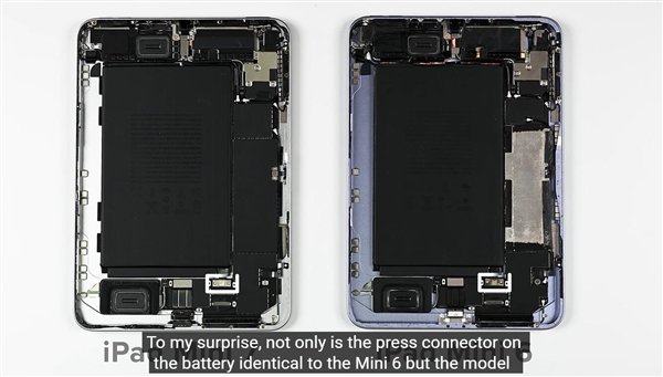 iPad mini 7果冻屏问题已解决：苹果曾称是正常现象-第2张图片