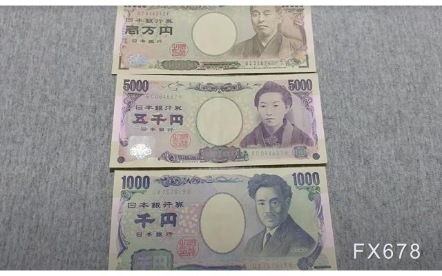 日元再次下跌，日银或避免发出过于鸽派的信息-第1张图片