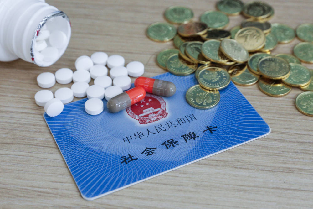 解密2024医保谈判：药品数量创近三年最高-第1张图片