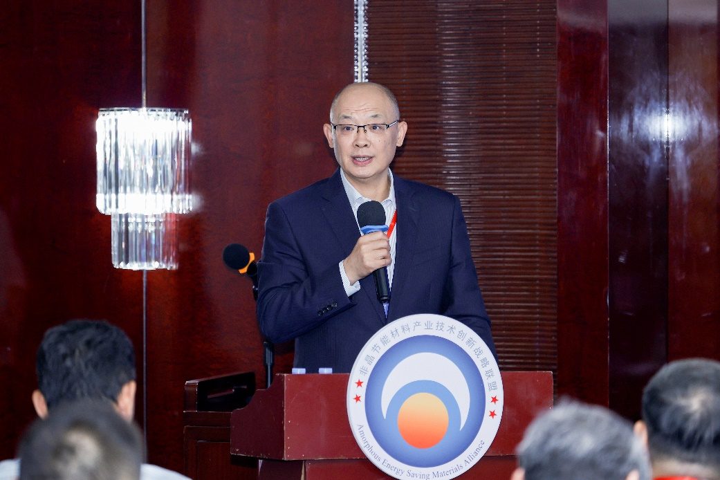 安泰科技党委书记、董事长李军风当选非晶节能材料产业技术创新战略联盟第四届理事长-第1张图片