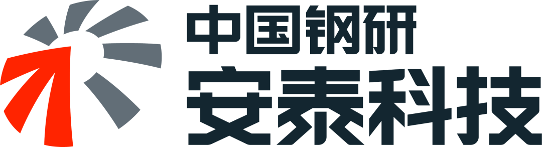 安泰科技党委书记、董事长李军风当选非晶节能材料产业技术创新战略联盟第四届理事长-第2张图片