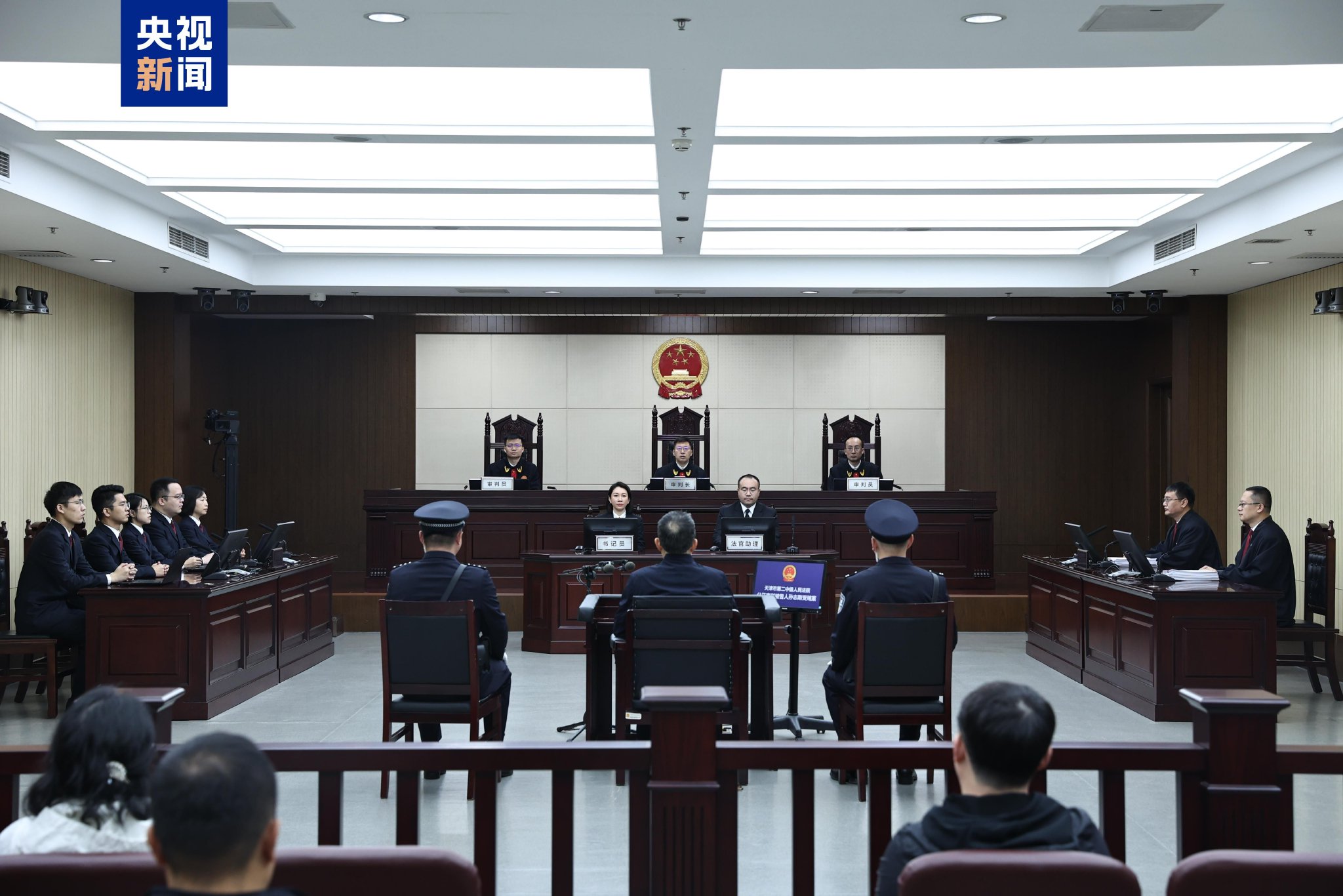 孙志刚被判死缓 减为无期徒刑后终身监禁 不得减刑、假释-第1张图片