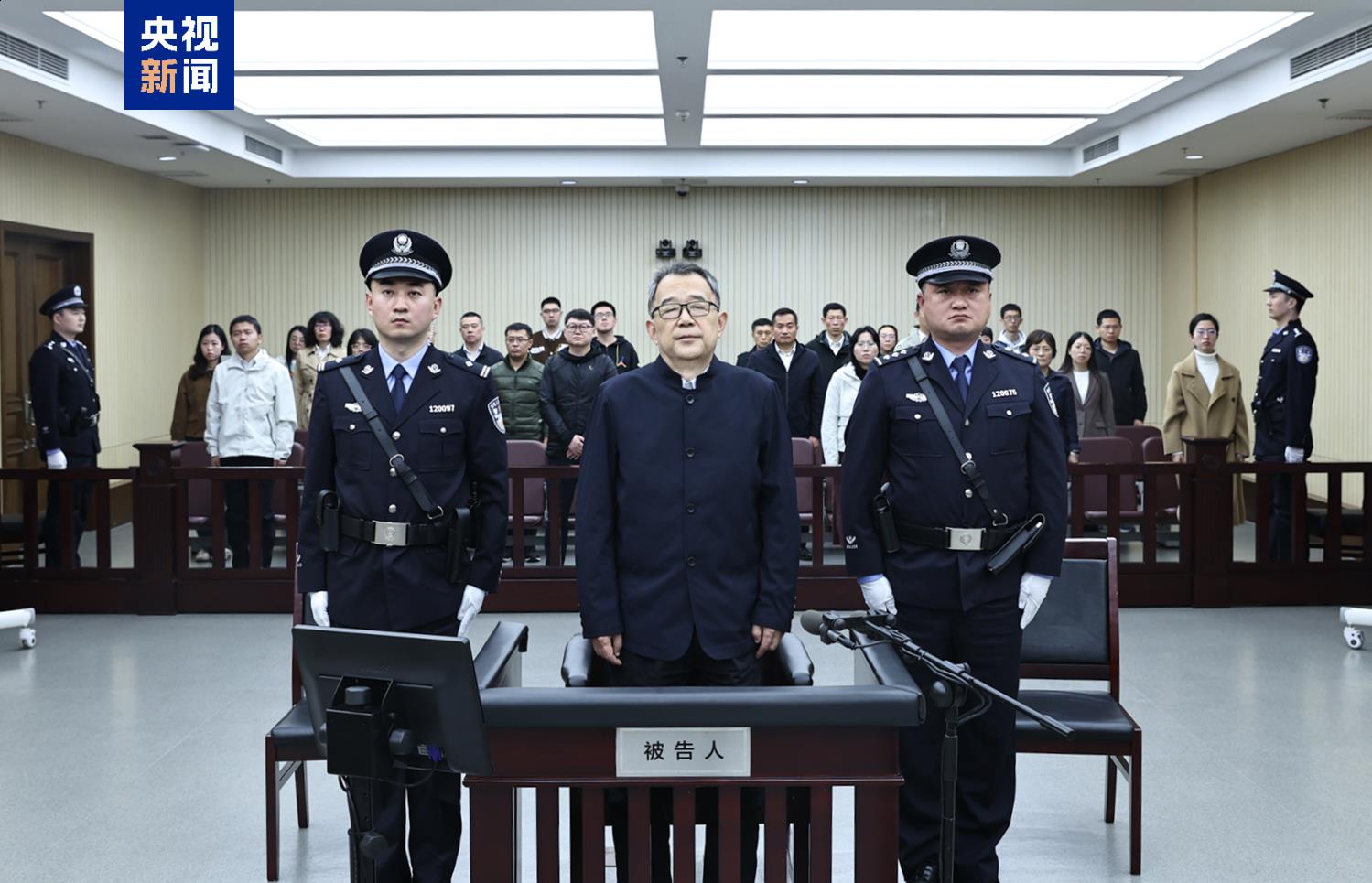 孙志刚被判死缓 减为无期徒刑后终身监禁 不得减刑、假释-第2张图片