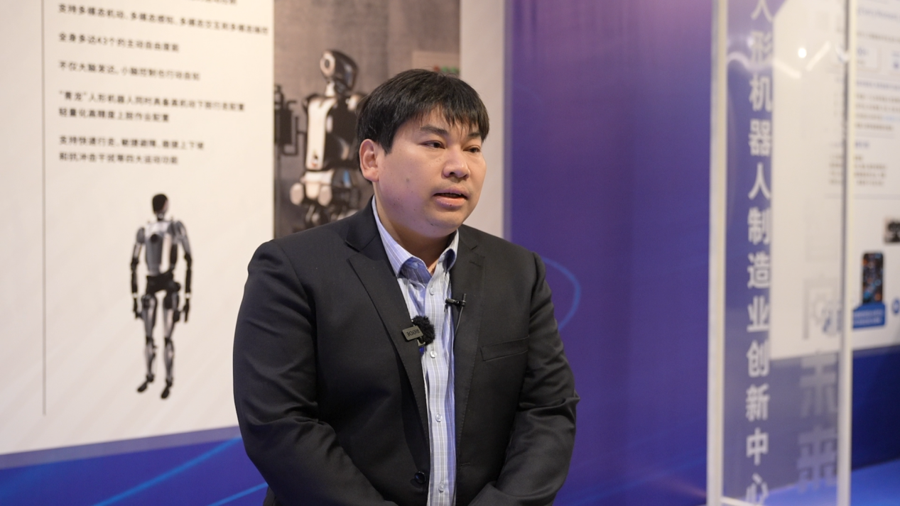国地中心江磊：人形机器人将在两年内实现多场景落地-第1张图片
