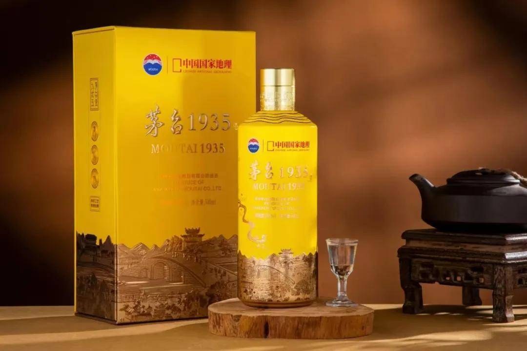 2000元买飞天茅台不再是梦，1499元还有多远？-第4张图片