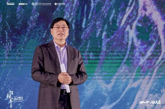 杨元庆谈中国企业出海：不仅要“走出去”，还要“走进去”和“走上去”-第1张图片