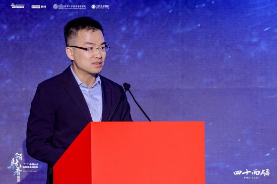 中信出版董事长陈炜：中国企业走出去正成为新的时代主题-第1张图片