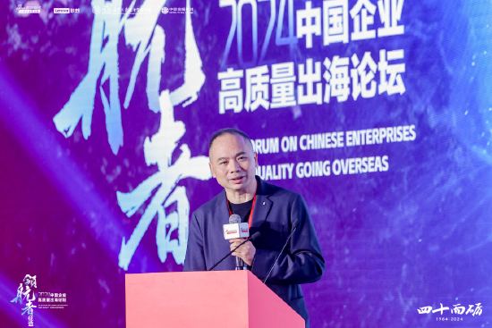 刘煜辉谈美国大选：更愿与将利益放首位的人打交道，能用钱解决的事都不叫事-第1张图片