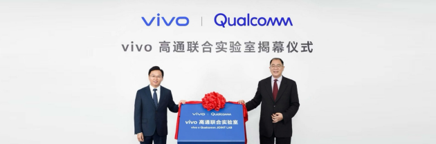 3999元起 iQOO 13性能之光闪耀电竞新纪元-第3张图片