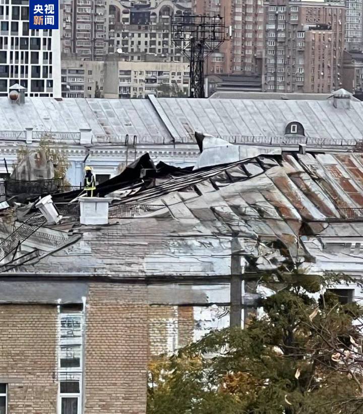 乌前议员称基辅乌军总参谋部一建筑因俄无人机残骸坠落受损-第1张图片