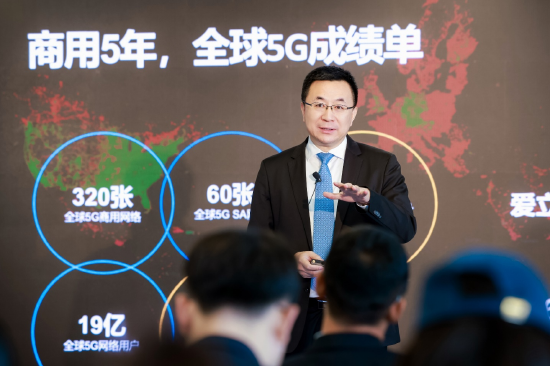 爱立信中国区总裁方迎：5G发展仍面临两大挑战，高性能可编程网络将助力5G变现-第1张图片