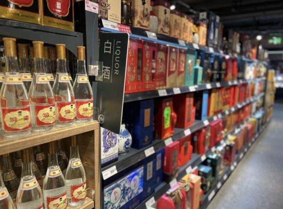 “主动控速”成行业关键词！白酒三季报透露新风向，分化加剧业内看淡春节旺季-第1张图片