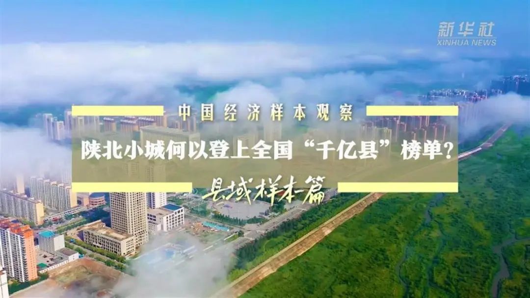 一中学50万年薪招老师，还送120平方米房子？校方回应-第5张图片
