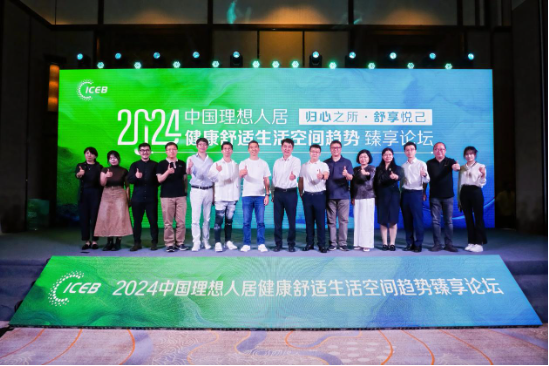 健康舒适新选择：华帝“净洁厨房”战略打造理想厨房环境-第1张图片