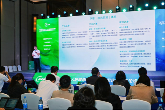 健康舒适新选择：华帝“净洁厨房”战略打造理想厨房环境-第2张图片