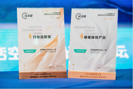 健康舒适新选择：华帝“净洁厨房”战略打造理想厨房环境-第3张图片