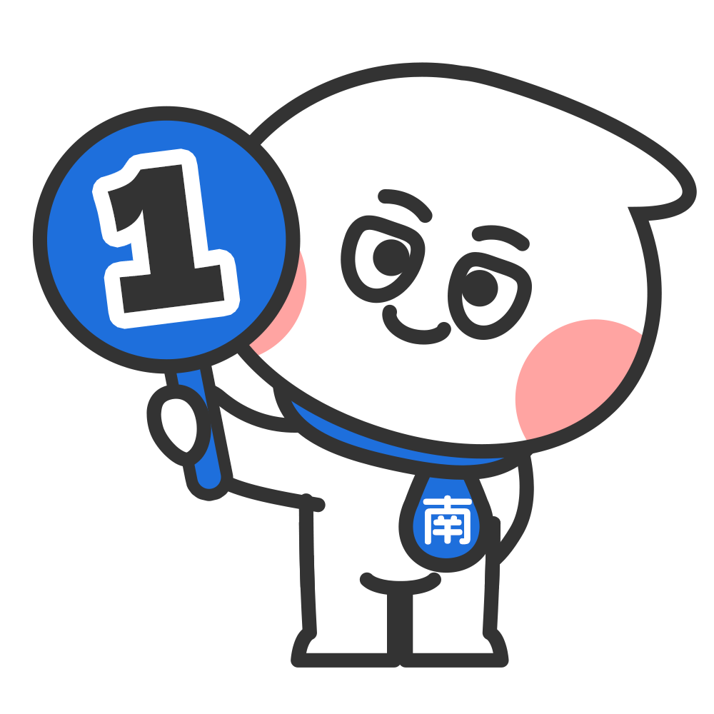 汤臣倍健，麻烦了-第3张图片