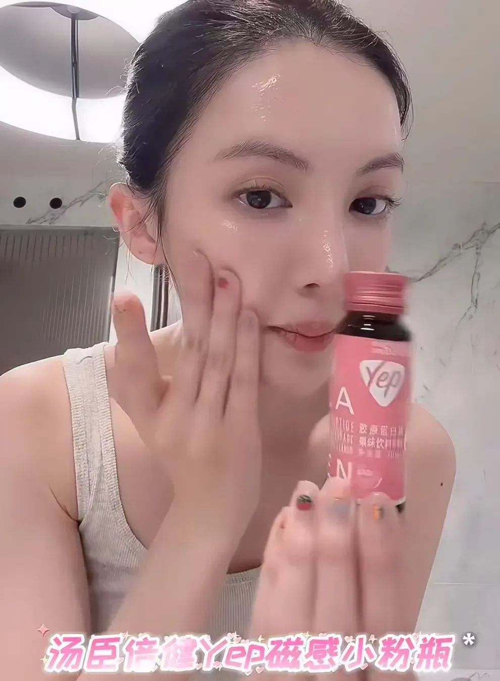 汤臣倍健，麻烦了-第6张图片