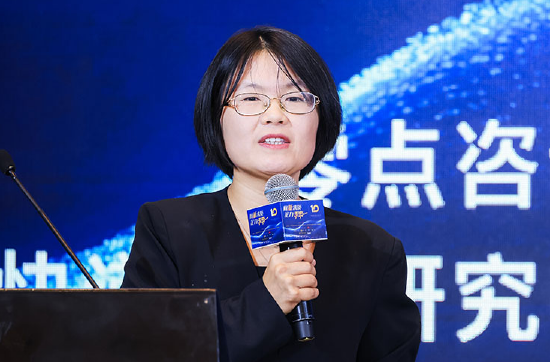 零点咨询赵明慧：快递企业战略方向正在从以产品为中心转向以用户为中心-第1张图片