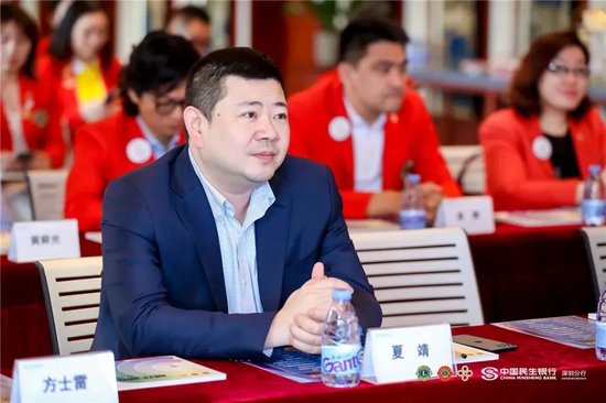 浙商银行中高层人事调整 新任一民生系高管-第1张图片